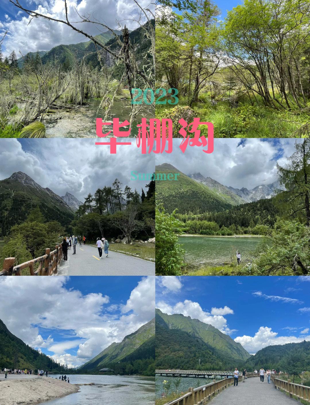 成都周边一日自驾游-成都周边一日自驾游推荐 成都周边一日自驾游-成都周边一日自驾游推荐