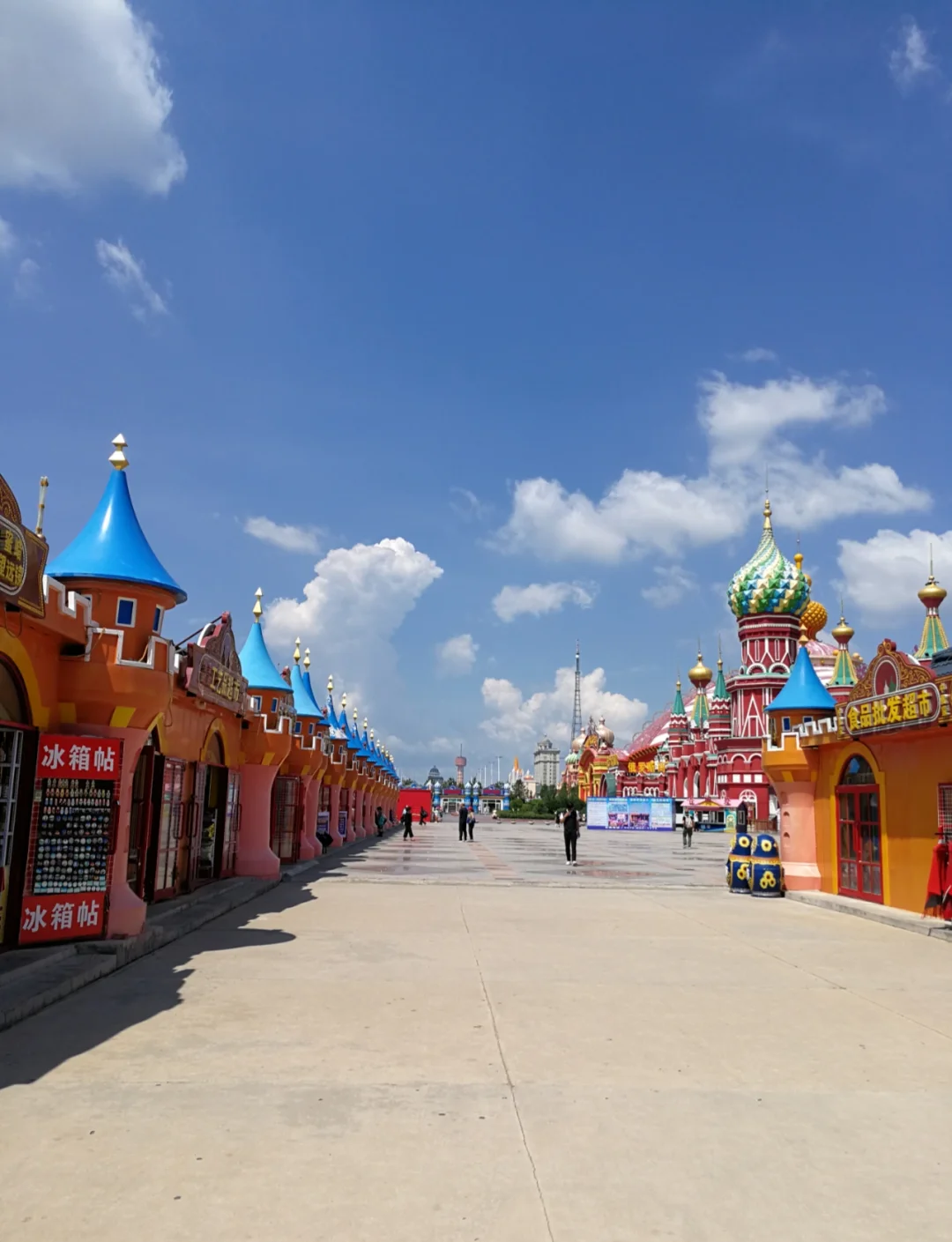 满洲里旅游-满洲里旅游几天合适