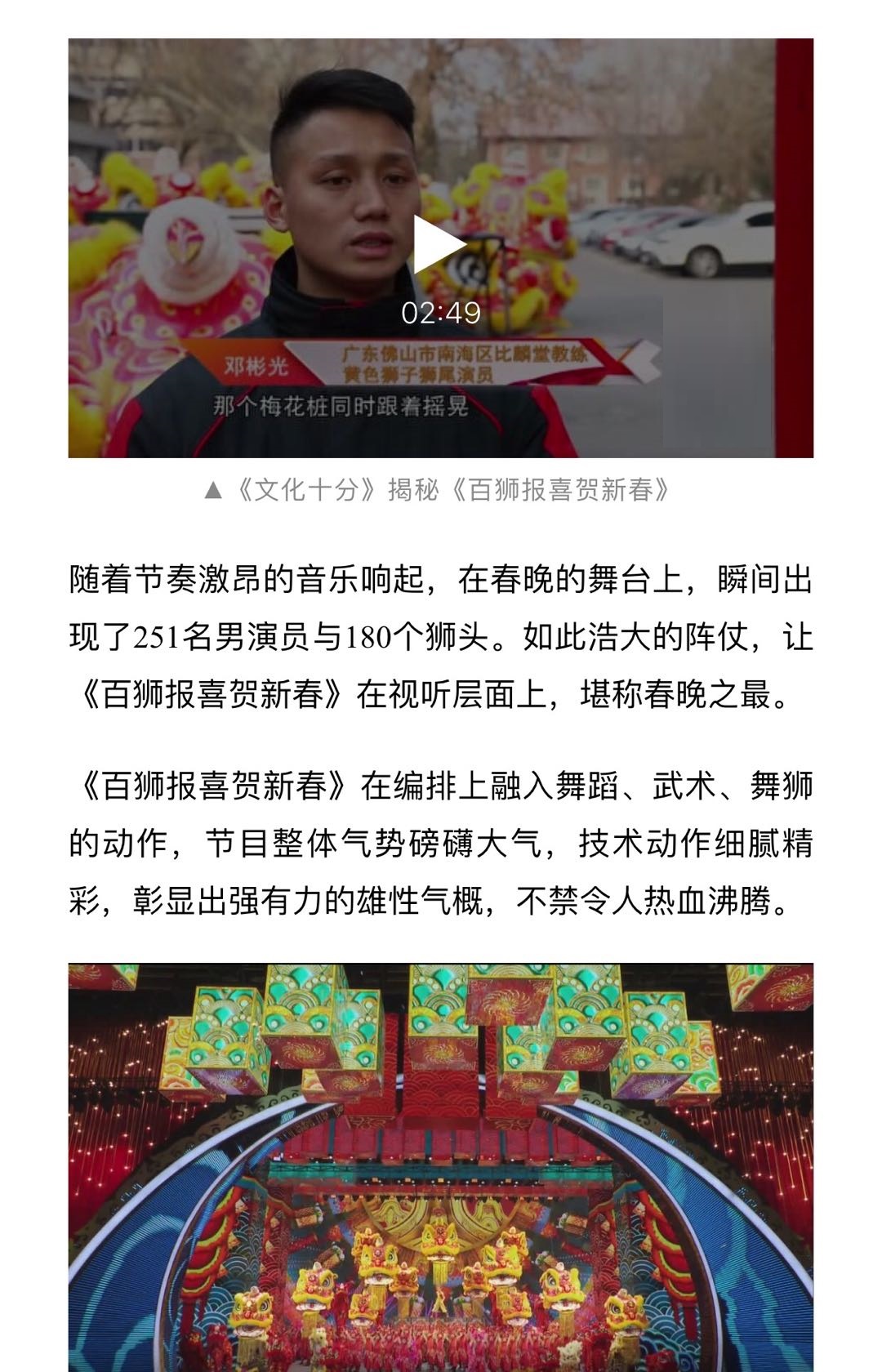 深圳文博会时间-2022深圳文博会