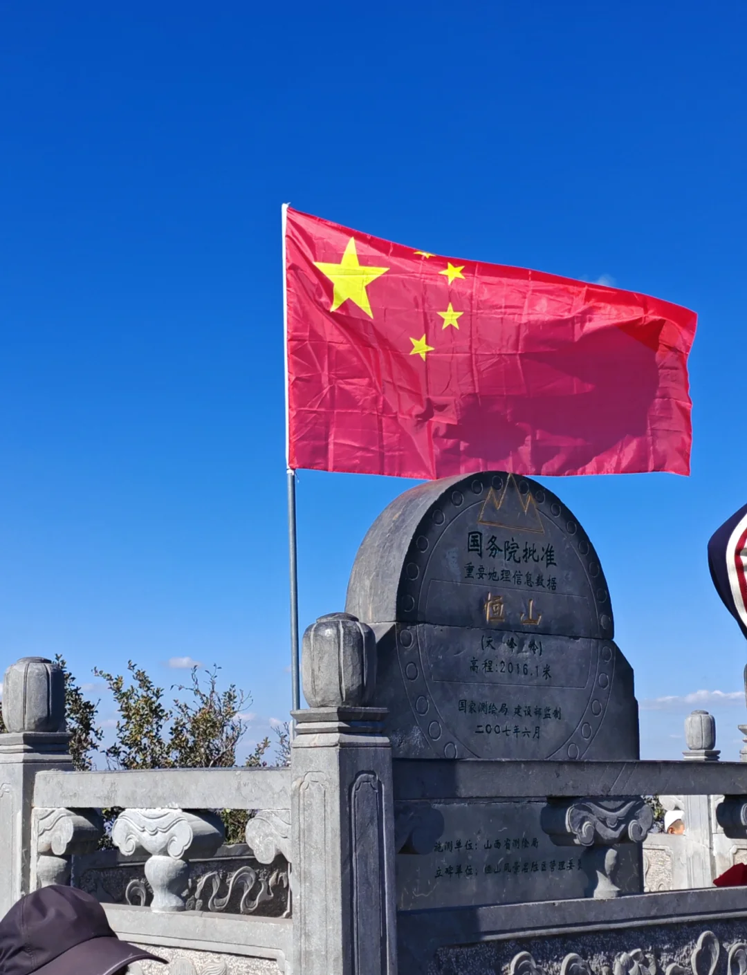 十一自驾游-十一自驾游最佳攻略