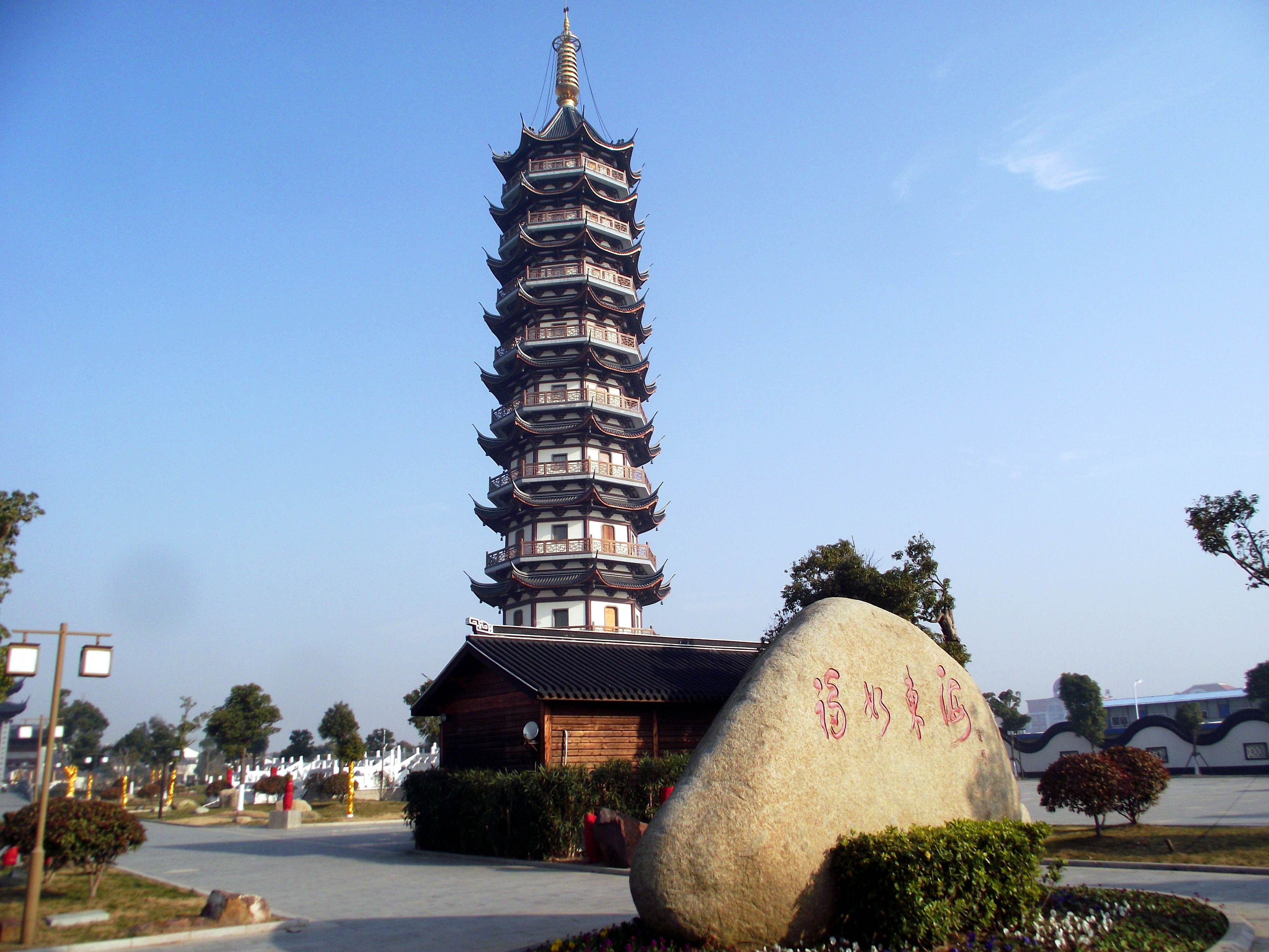 奉贤海湾旅游区好玩吗-奉贤海湾旅游区好玩吗多少钱