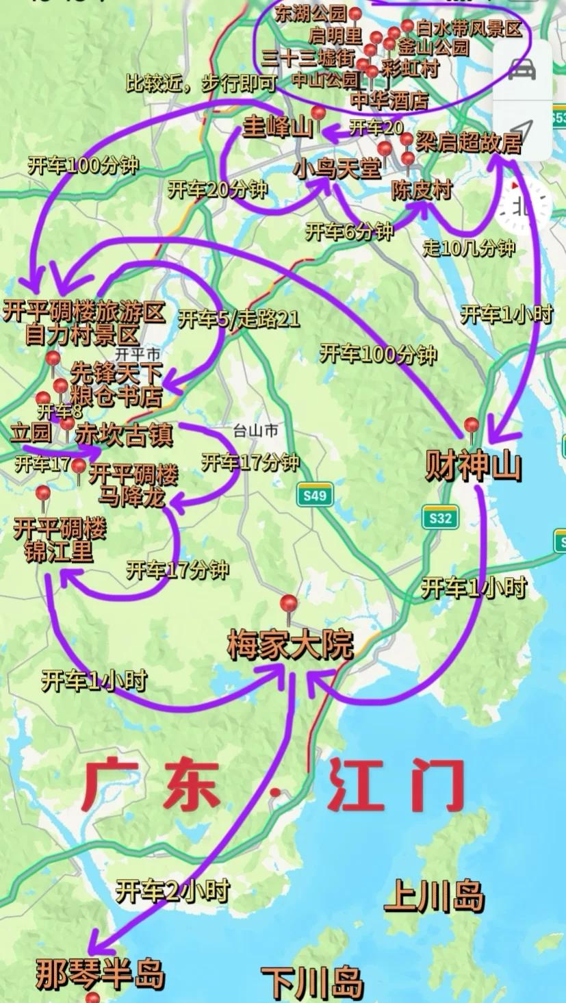 广东旅游地图-广东旅游地图全图 广东旅游地图-广东旅游地图全图