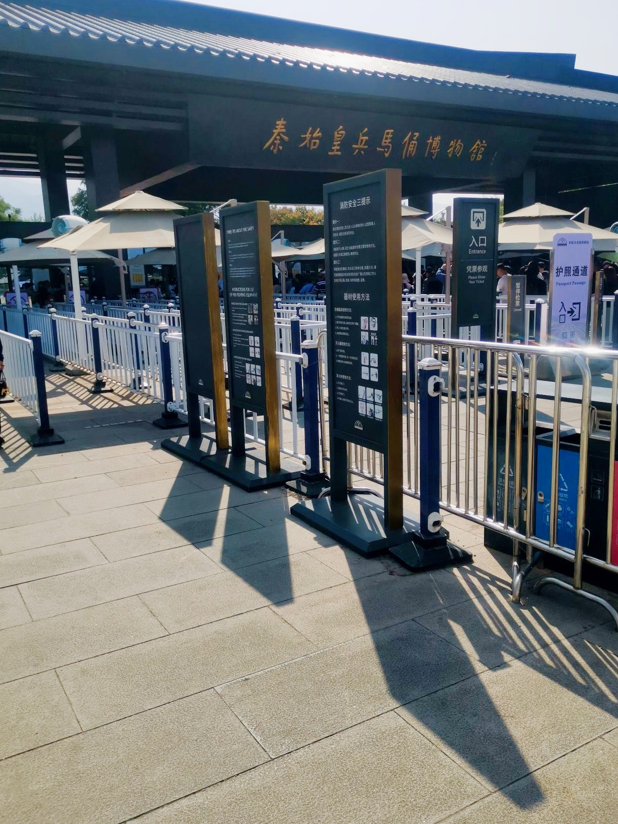 西安自助游-西安自助游几天合适 西安自助游-西安自助游几天合适