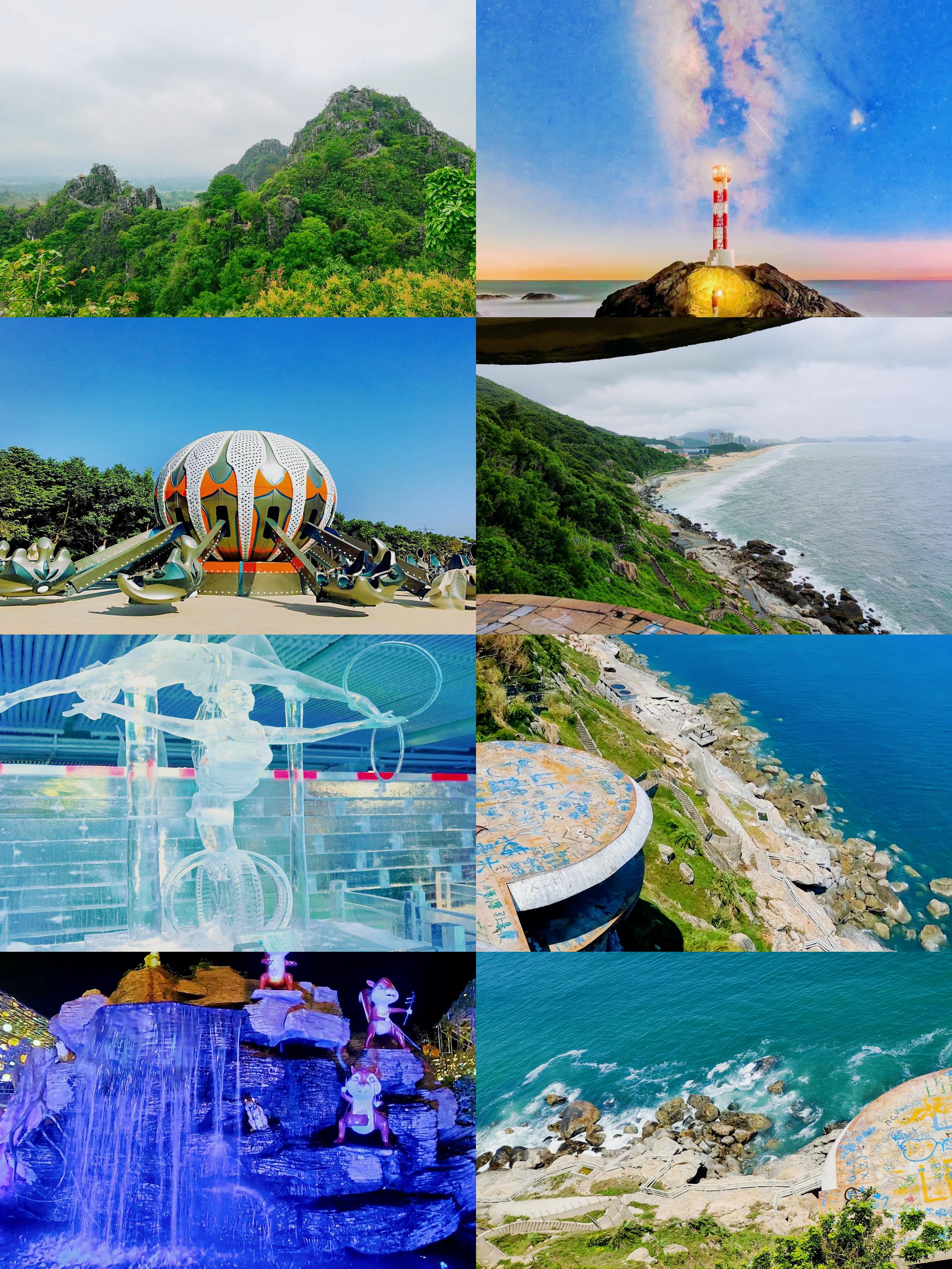 阳江旅游-阳江旅游住宿推荐 阳江旅游-阳江旅游住宿推荐