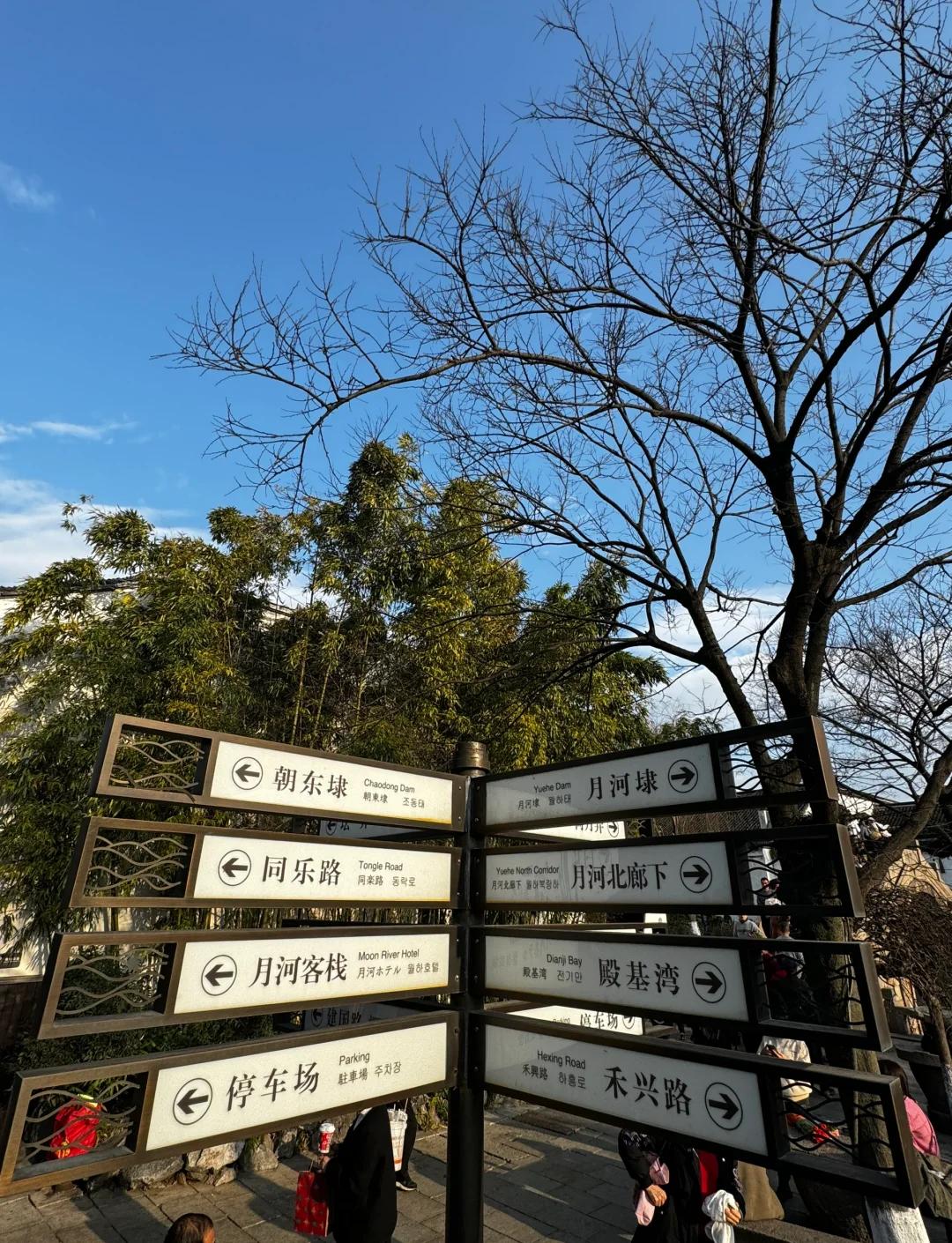 上海周边自驾游攻略-上海周边自驾游必去10个好去处线路推荐