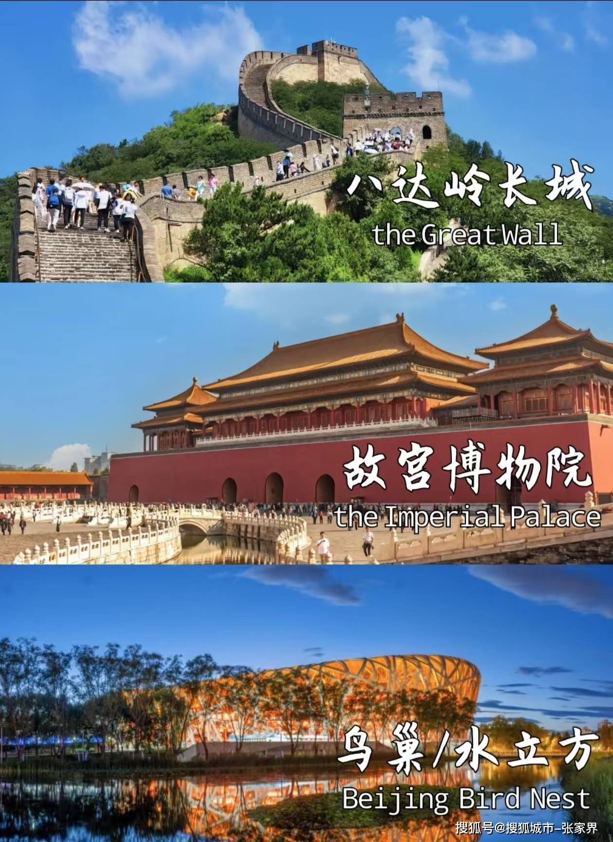 故宫开放时间-故宫开放时间和结束时间 故宫开放时间-故宫开放时间和结束时间