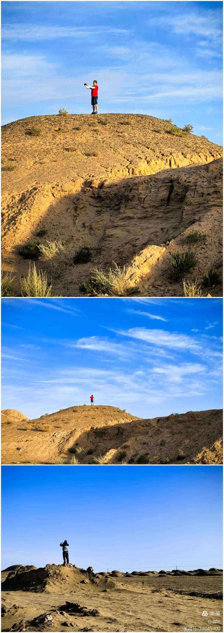 西北自驾游-西北自驾游8天大概多少费用 西北自驾游-西北自驾游8天大概多少费用