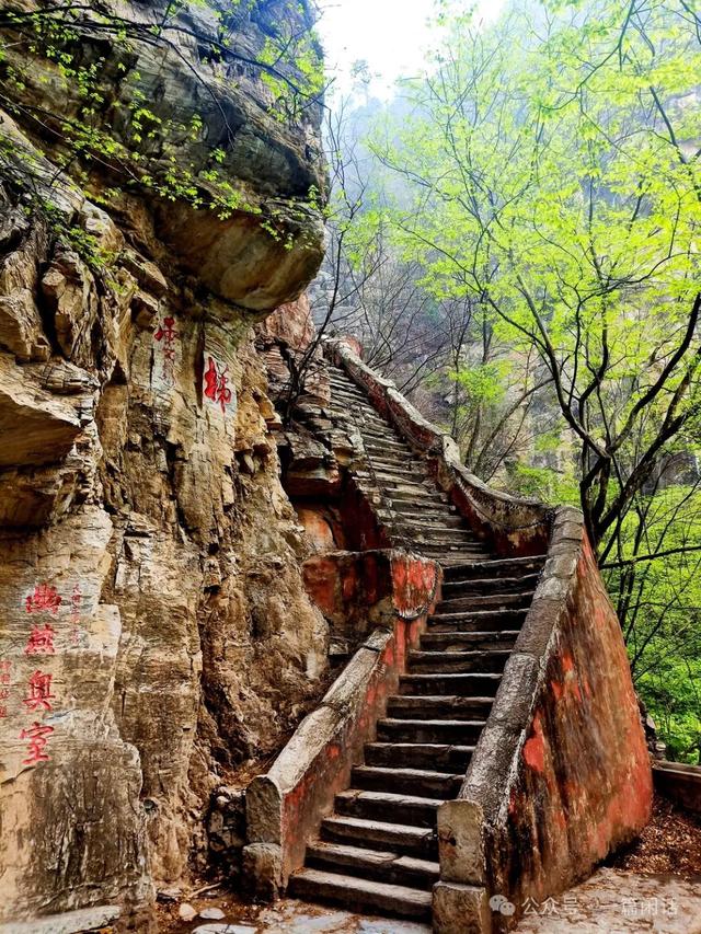 房山旅游景点大全-房山旅游景点大全最近石花洞 房山旅游景点大全-房山旅游景点大全最近石花洞