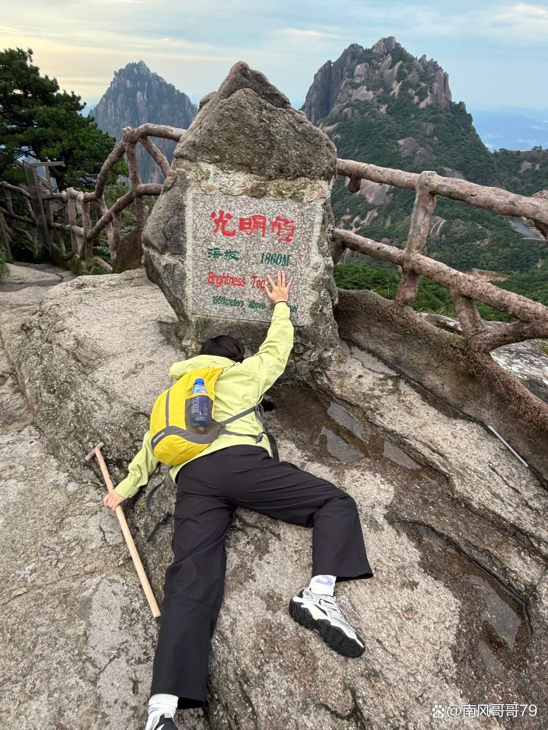 黄山门票多少钱-黄山门票多少钱2019