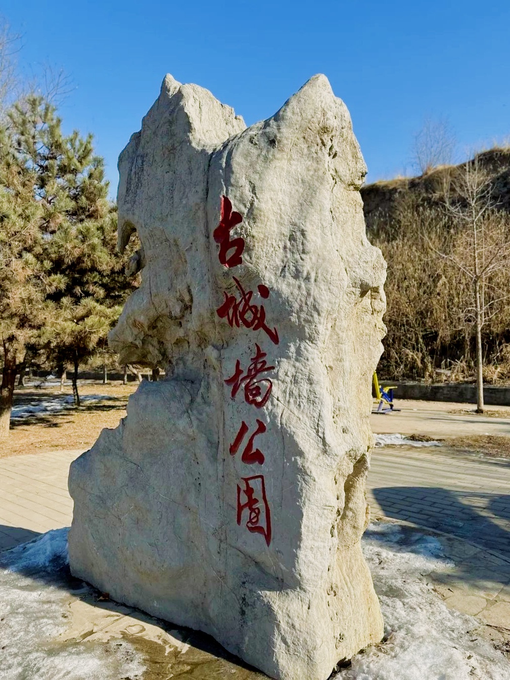河北保定旅游-保定一日游最佳景点 河北保定旅游-保定一日游最佳景点