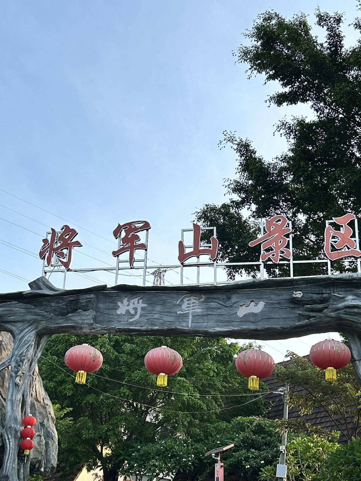 肇庆旅游景点-肇庆旅游景点大全自驾车旅游