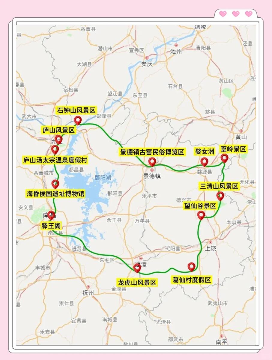 婺源旅游地图-婺源旅游地图全图