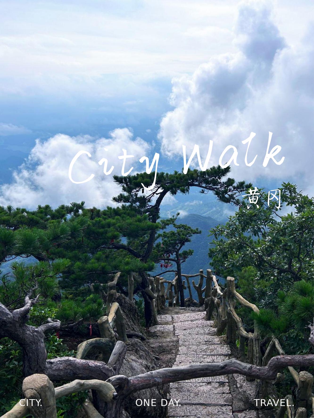 黄冈旅游网-临时用电工程定期检查应按照什么进行