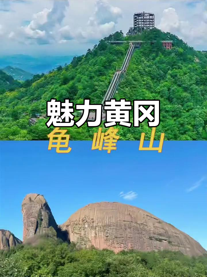 黄冈旅游网-临时用电工程定期检查应按照什么进行