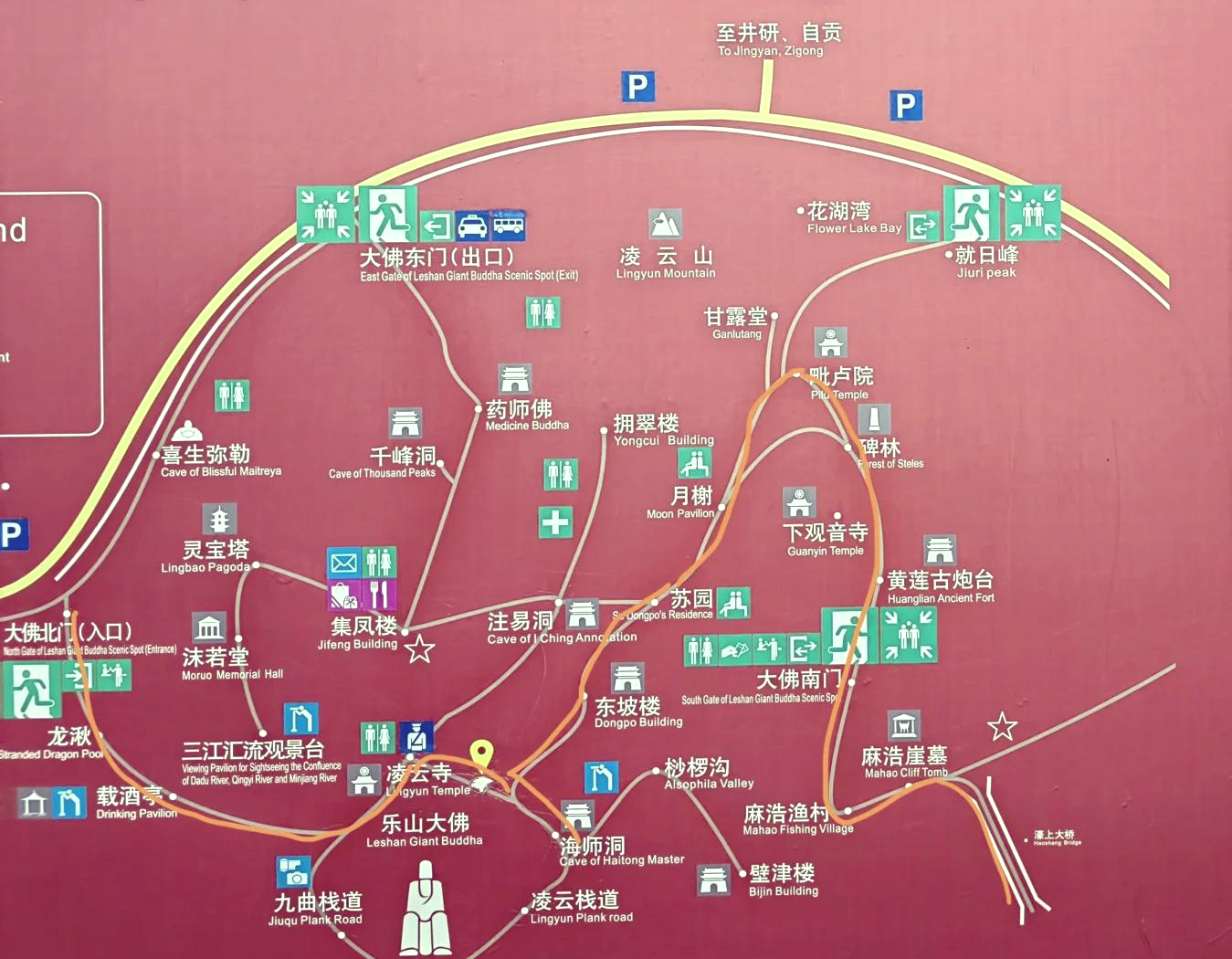 成都乐山大佛门票-成都到乐山大佛一日游 成都乐山大佛门票-成都到乐山大佛一日游