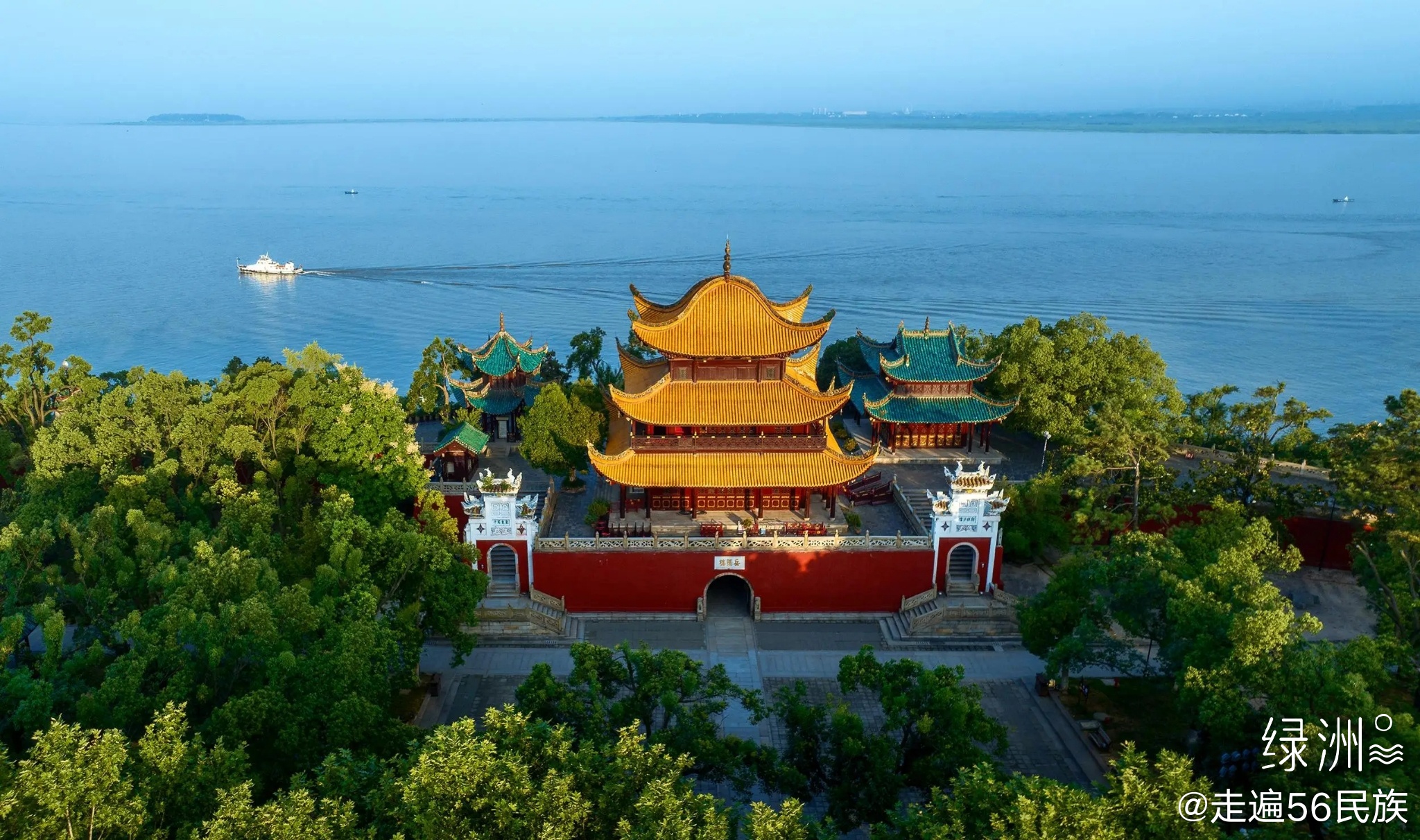 岳阳旅游景点大全-岳阳旅游景点大全图片