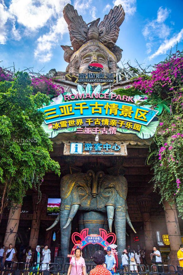 三亚旅游景点大全-三亚旅游景点大全图片 三亚旅游景点大全-三亚旅游景点大全图片