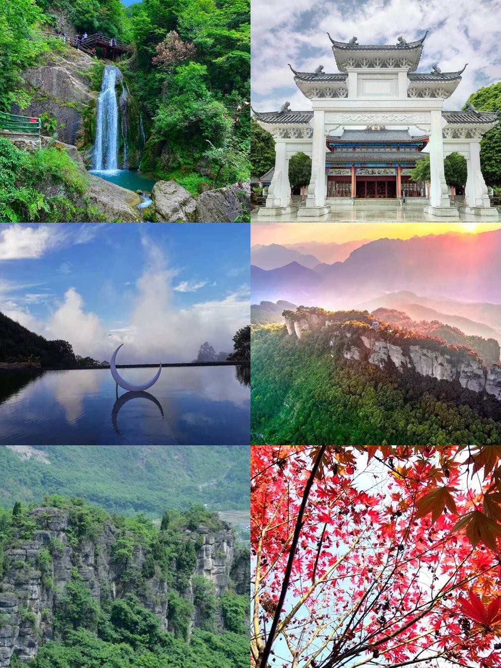 夏季旅游好去处-夏季旅游最佳去处国内 夏季旅游好去处-夏季旅游最佳去处国内