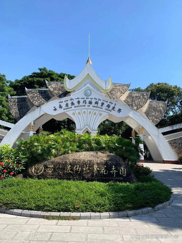 去西双版纳旅游-去西双版纳旅游最佳时间 去西双版纳旅游-去西双版纳旅游最佳时间