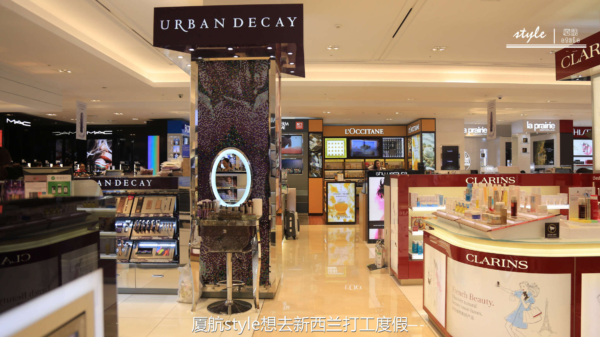 新罗免税店-新罗免税店app下载 新罗免税店-新罗免税店app下载