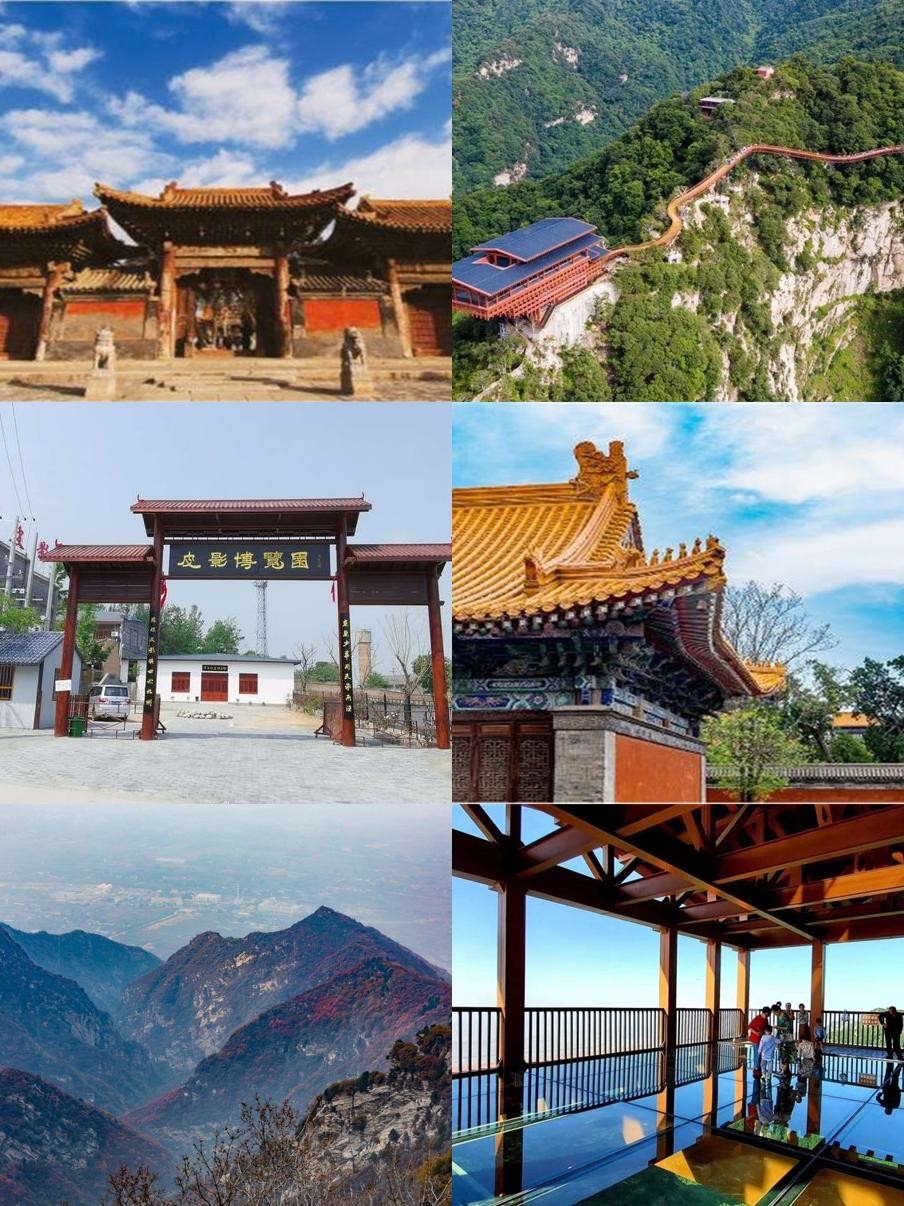 华山旅游景点-华山旅游景点门票