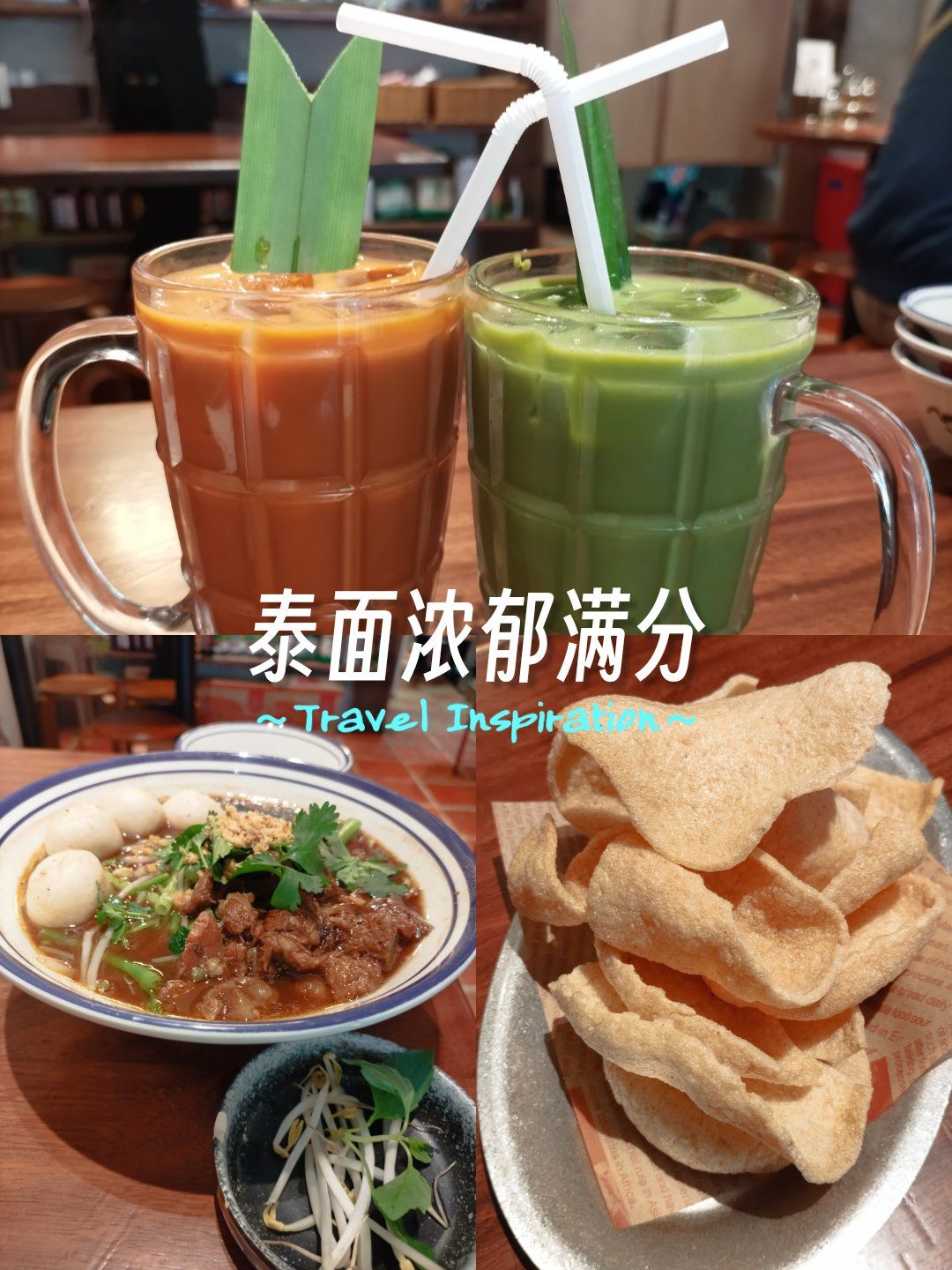 深圳到泰国旅游-深圳到泰国旅游团报价5天