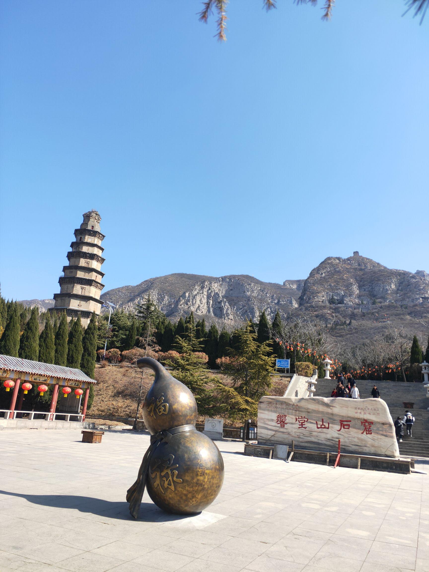 邯郸旅游-邯郸旅游景点排行榜前十名