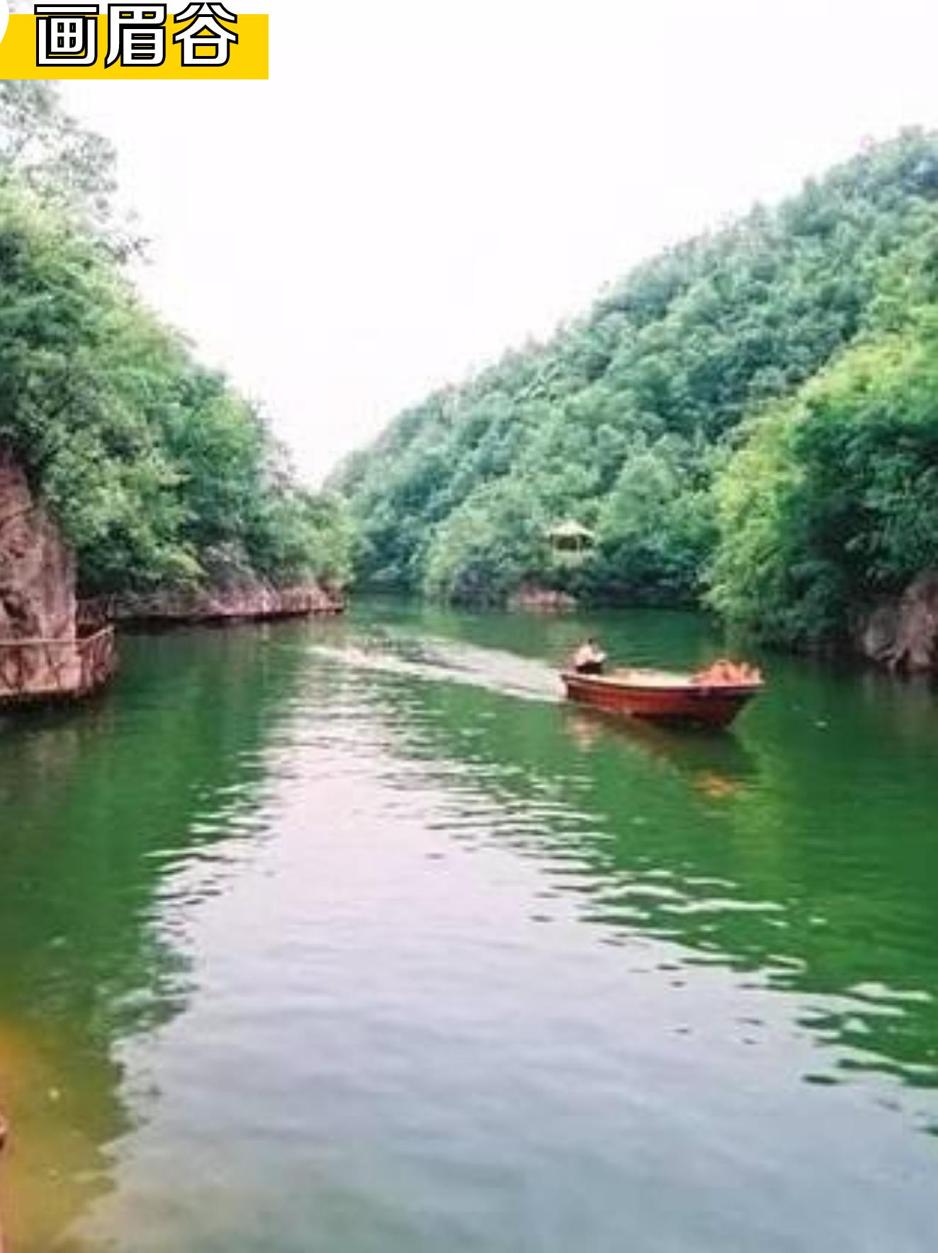 平顶山旅游-平顶山旅游团报价查询 平顶山旅游-平顶山旅游团报价查询