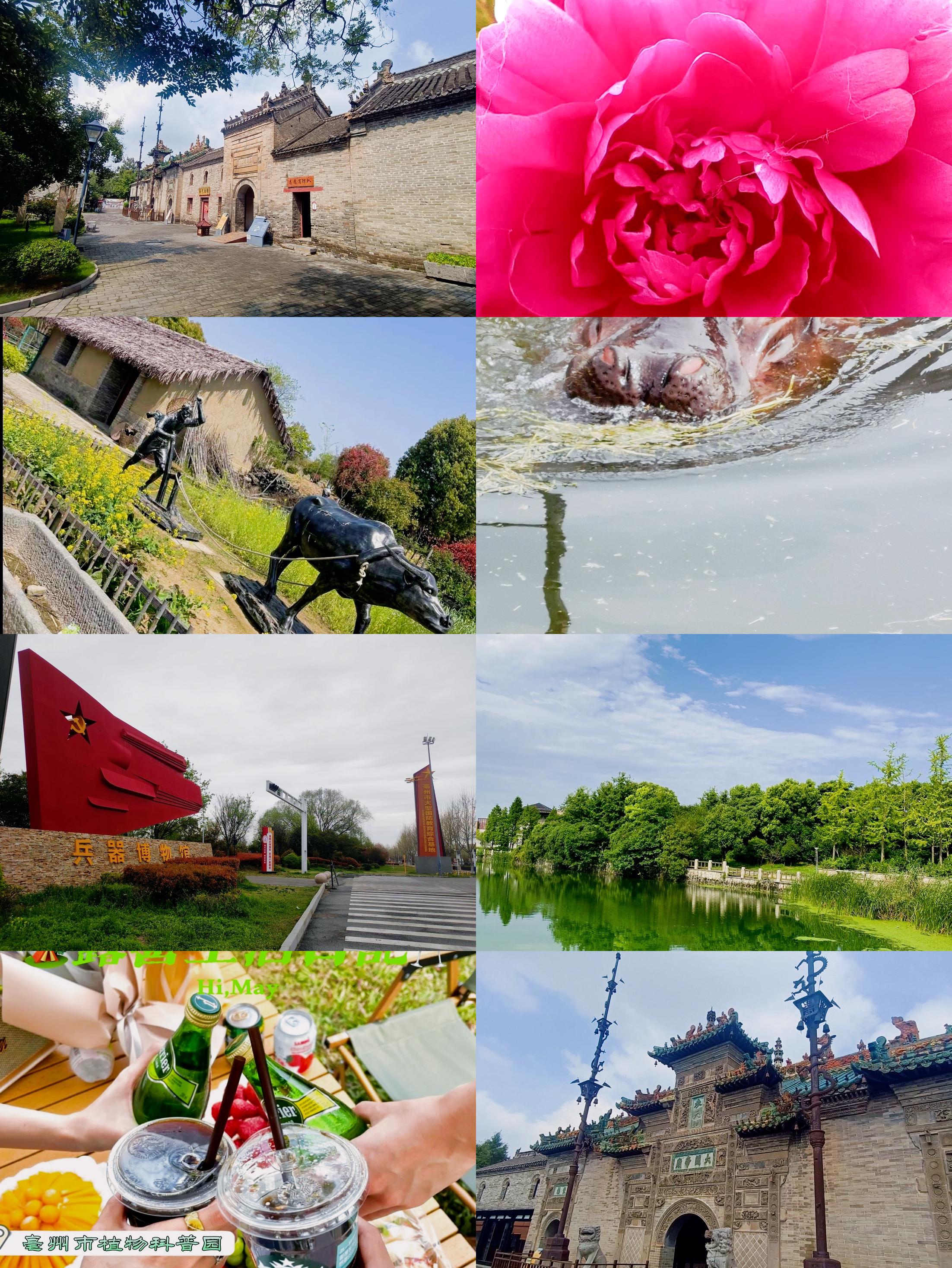 亳州旅游景点大全-安徽亳州旅游景点有哪些