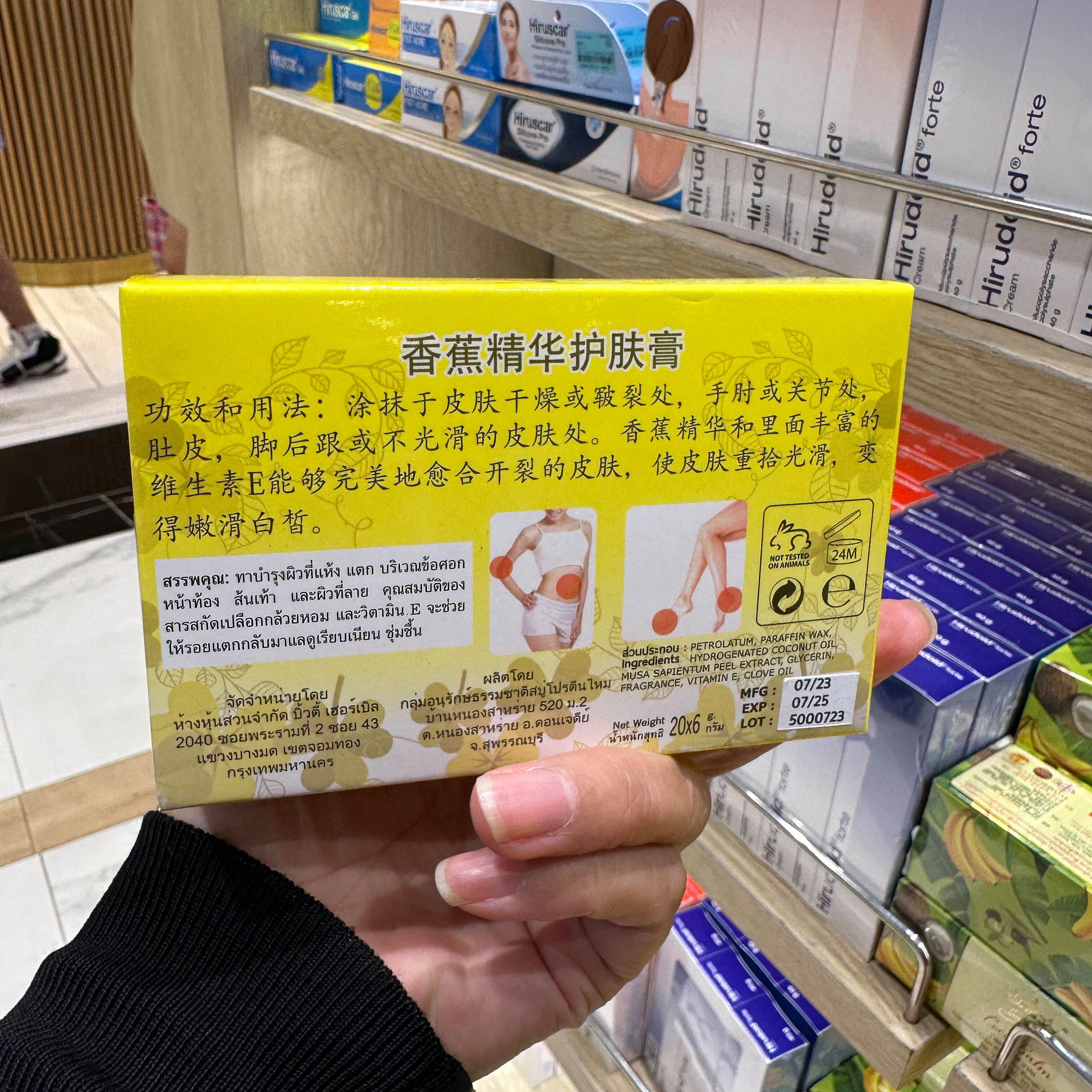 泰国什么化妆品便宜-泰国的什么化妆品比较出名