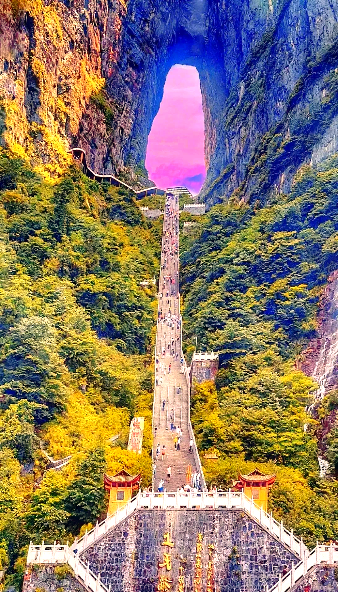湖南旅游-湖南旅游景点排名前十名