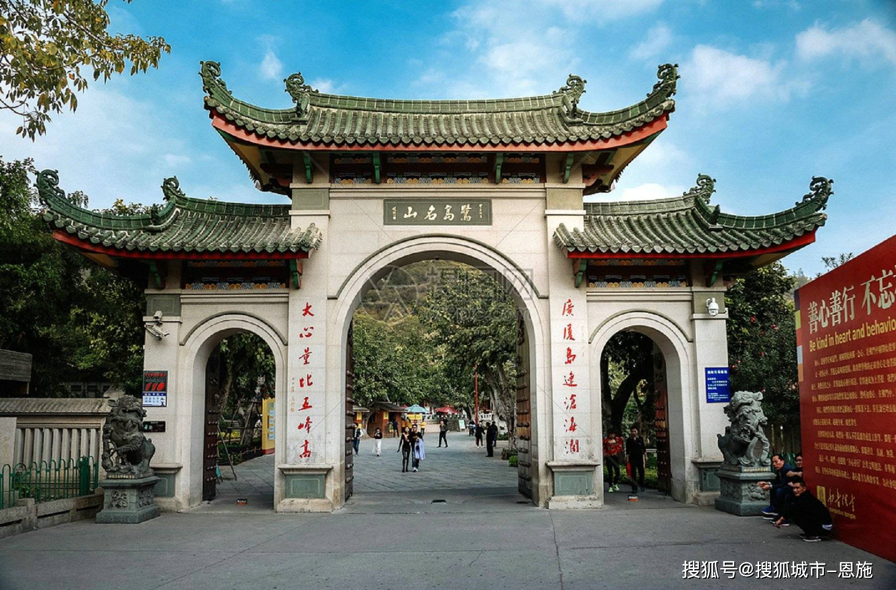 厦门鼓浪屿旅游景点-厦门鼓浪屿哪些必看景点 厦门鼓浪屿旅游景点-厦门鼓浪屿哪些必看景点