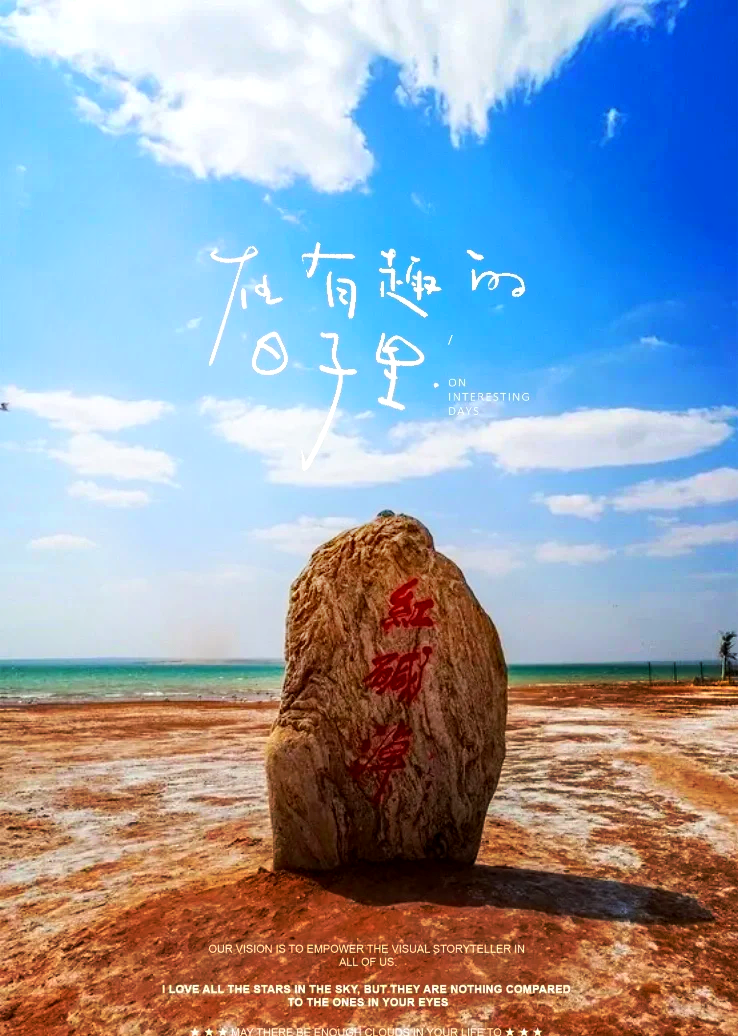榆林旅游-榆林旅游景点排名前十名