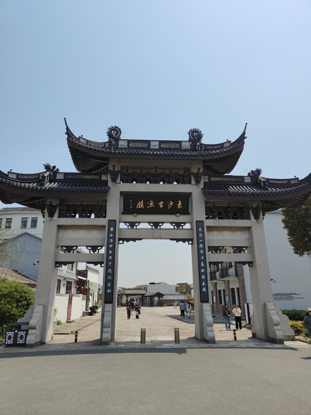 岱山旅游-岱山旅游景点攻略 岱山旅游-岱山旅游景点攻略