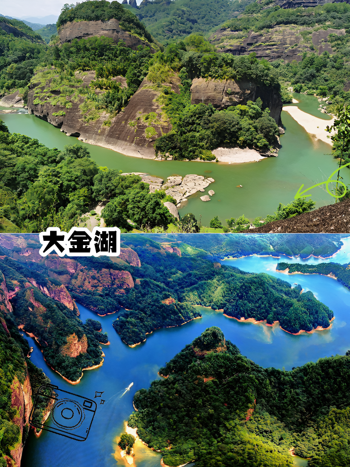泰宁旅游景点大全-泰宁旅游景点大全图片