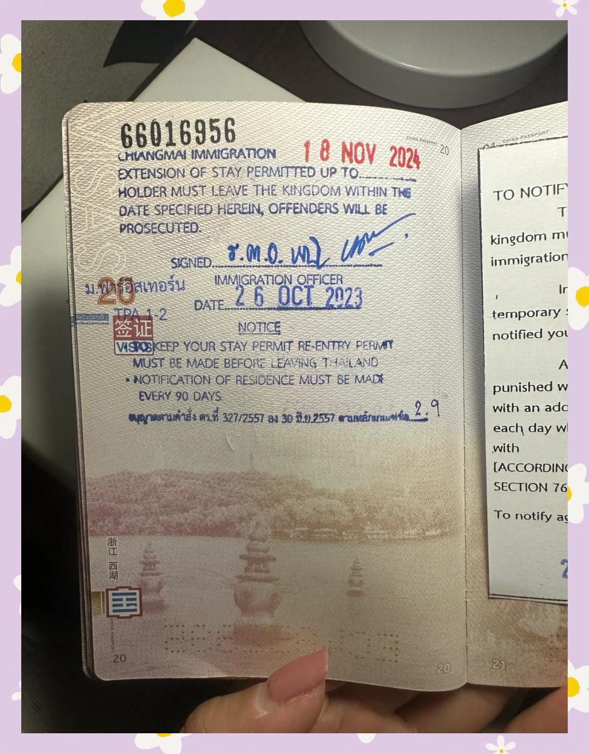 泰国签证办理流程-泰国签证办理流程2025 泰国签证办理流程-泰国签证办理流程2025