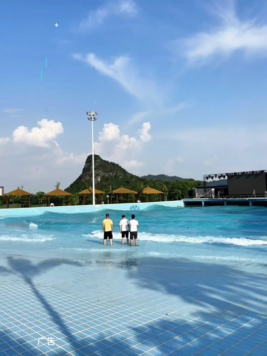 建湖水上乐园-建湖水上乐园门票价格