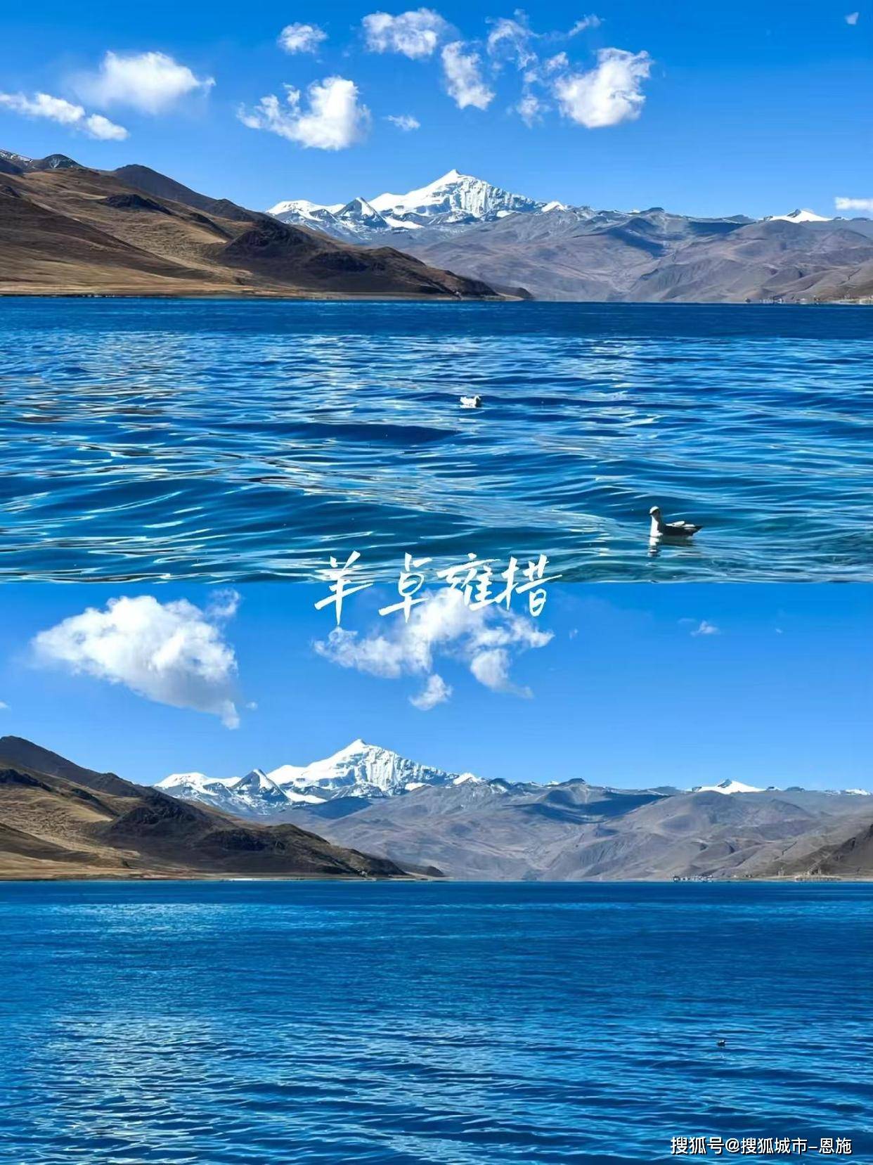 7天旅游攻略-旅游攻略7日游