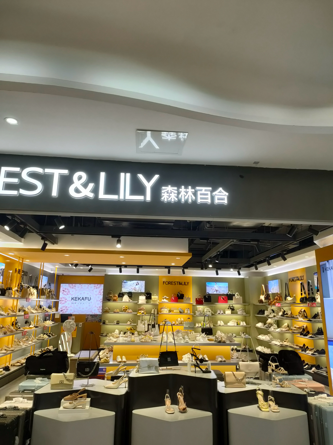 杭州免税店-杭州免税店有卡比龙吗