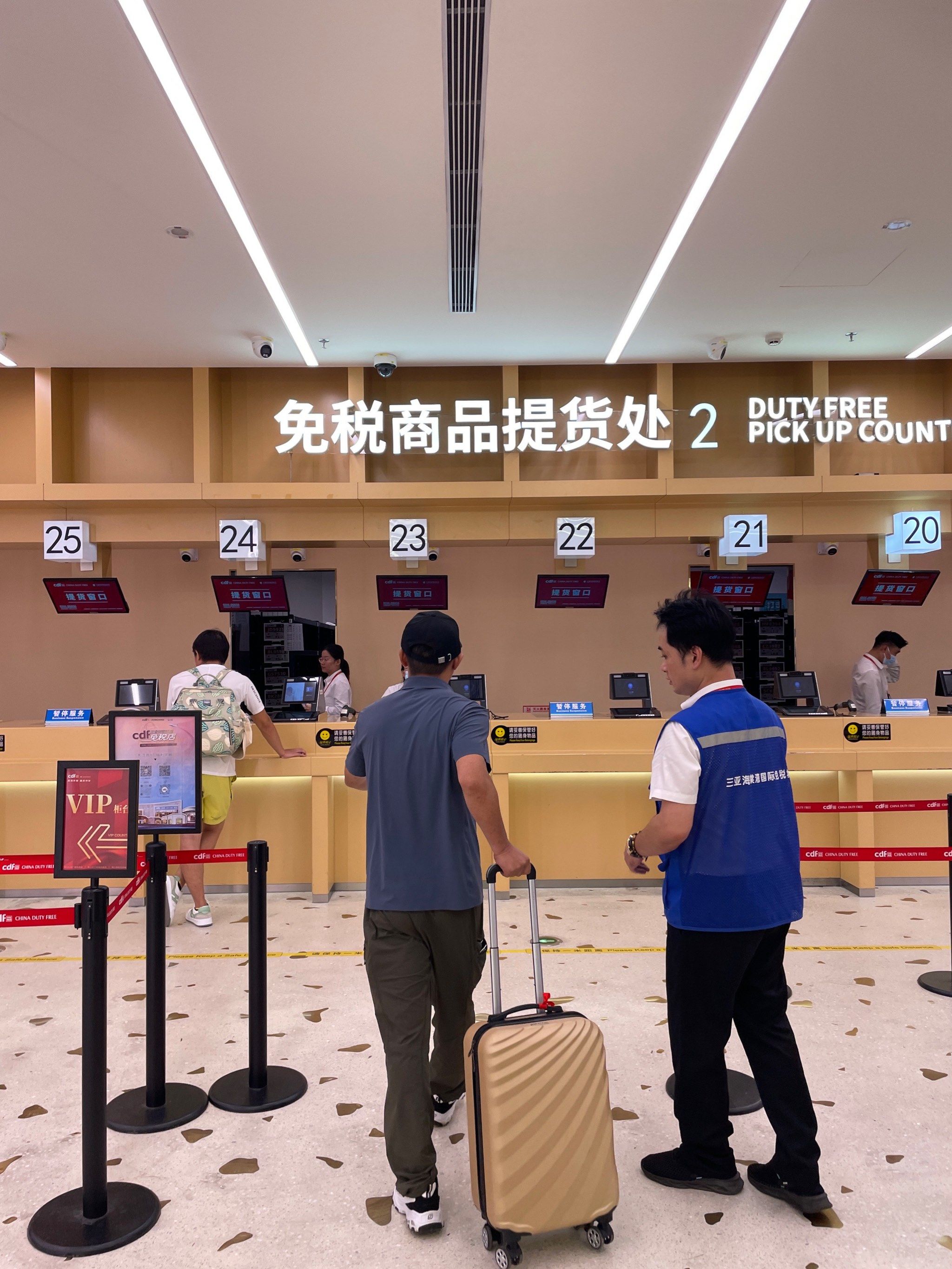 杭州免税店-杭州免税店有卡比龙吗