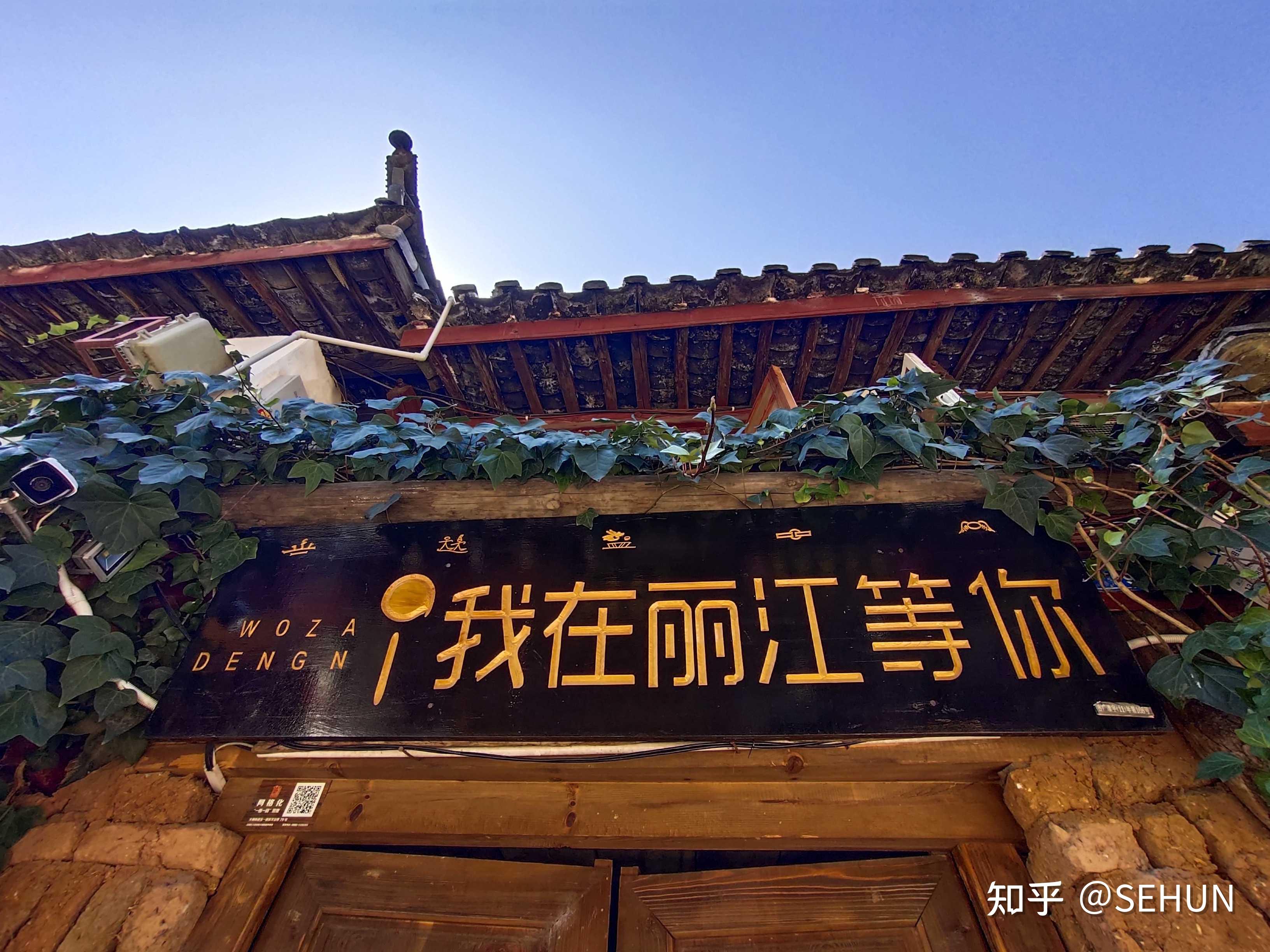 郑州到云南旅游报价-郑州到云南自驾游路上有哪些景点