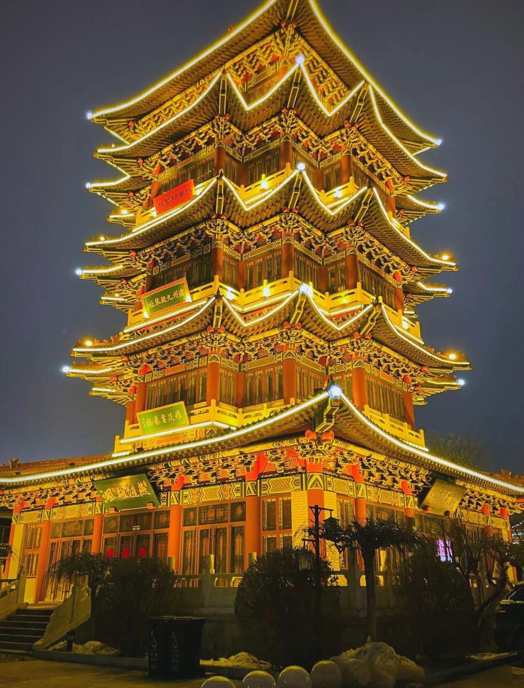 邢台旅游-邢台旅游攻略