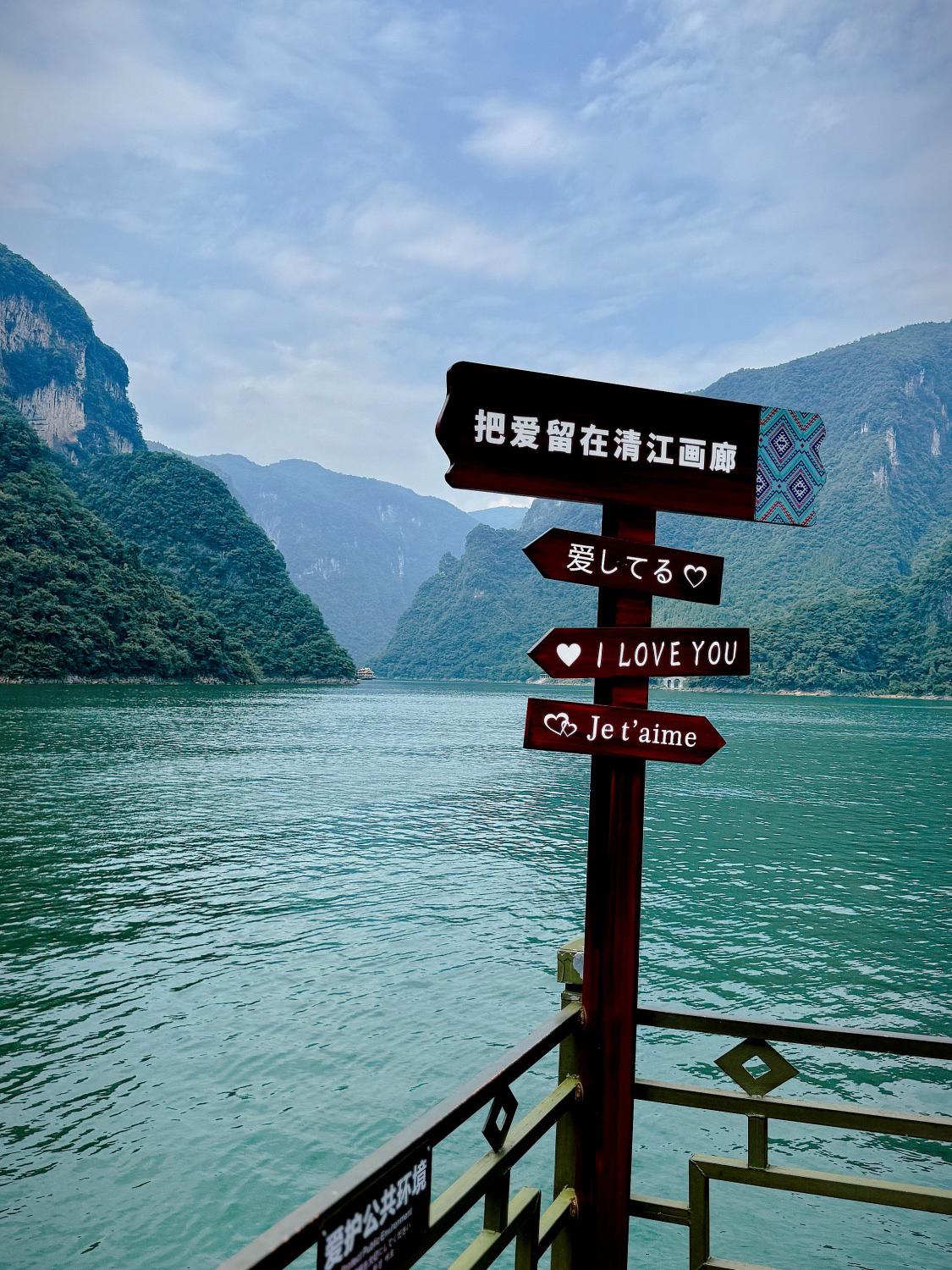 宜昌旅游攻略-宜昌旅游攻略一日游