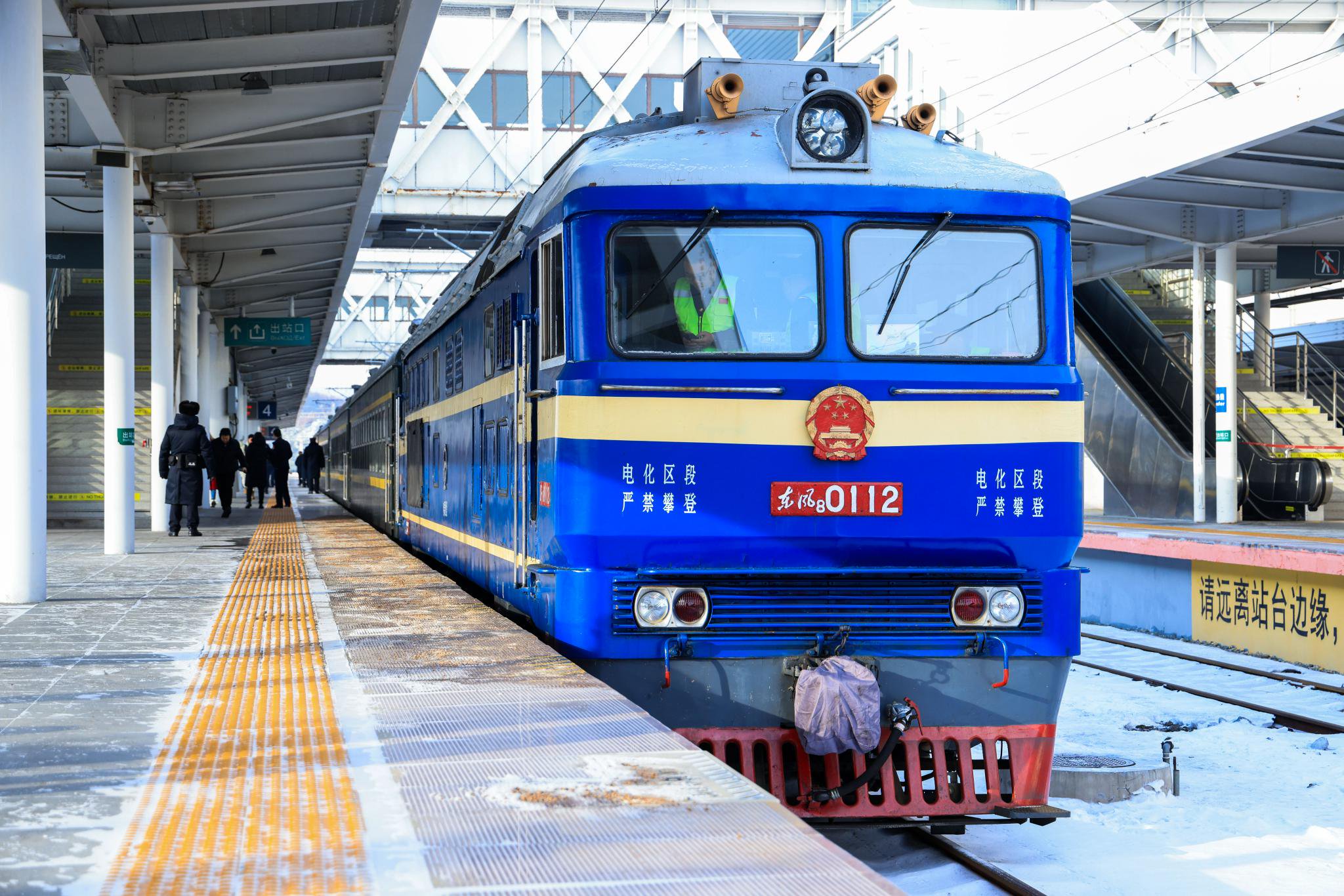 莫斯科北京旅游列车-莫斯科北京旅游列车时刻表