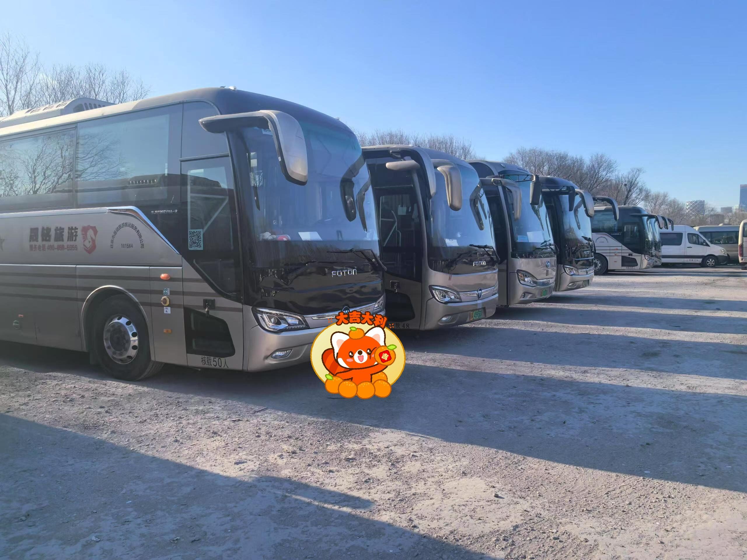 大连旅游租车-大连旅游租车公司电话