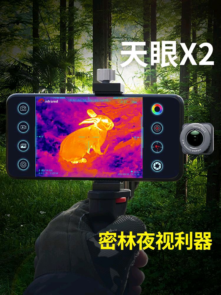 摩锐水世界门票-摩锐水世界门票价格表详情