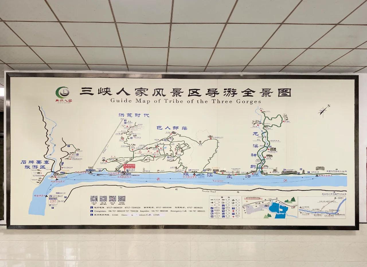 三峡旅游路线-三峡旅游路线规划 三峡旅游路线-三峡旅游路线规划