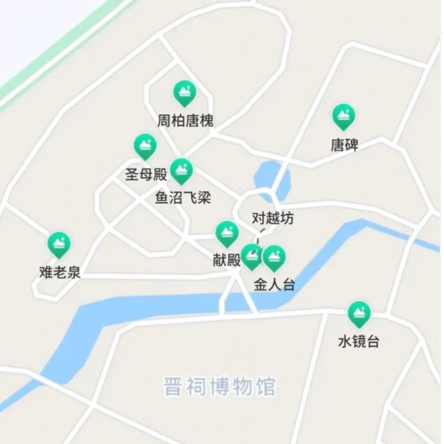 晋祠门票-晋祠门票优惠政策