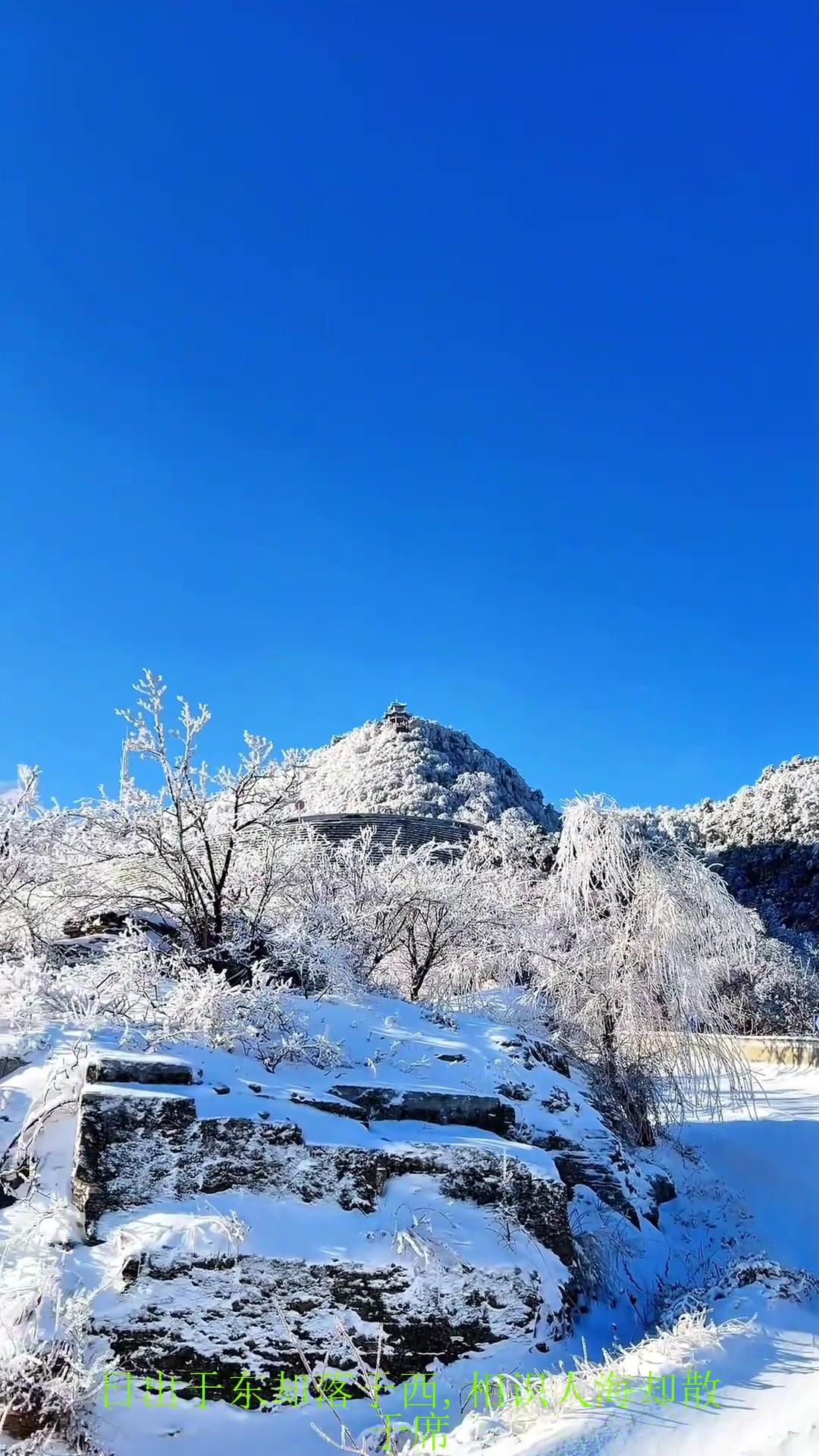冬天旅游好地方-冬天旅游好地方有哪些