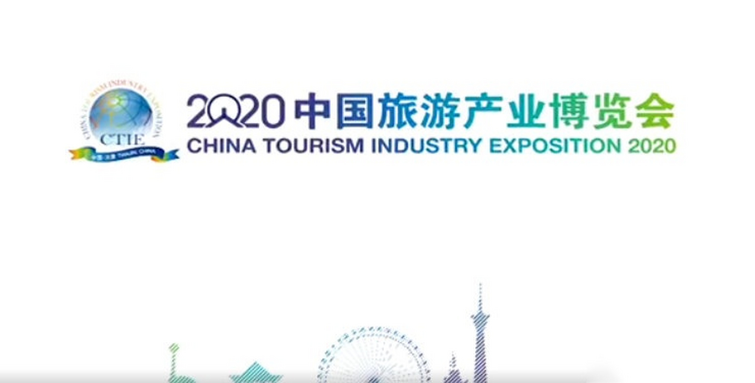 中国旅游网站-中国旅游网站排行榜 中国旅游网站-中国旅游网站排行榜